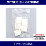 Genuine Mitsubishi Housing - Multiple Part Numbers [Set MU801382]
