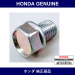 Genuine Honda Bolt - Multiple Part Numbers [Set 92800]