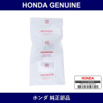 Genuine Honda Bolt - Multiple Part Numbers [Set 92800]