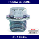 Genuine Honda Bolt - Multiple Part Numbers [Set 92800]