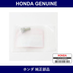 Genuine Honda Bolt - Part No. 93402-0801608 (934020801608)