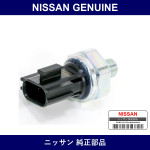 Genuine Nissan Engine Oil Pressure Sensor - Multiple Part Numbers [Set 25070]