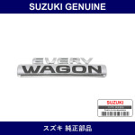 Genuine Suzuki Back Emblem - Multiple Part Numbers [Set 77861]
