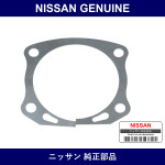 Genuine Nissan Shim - Multiple Part Numbers [Set 43036]