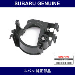 Genuine Subaru Bracket Fog Light Front - Multiple Part Numbers [Set 84927A]