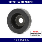 Genuine Toyota Insulator Engine Mounting Damper - Multiple Part Numbers [Set 12351]