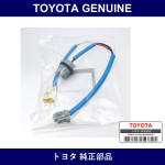 Genuine Toyota Socket Plug Assy - Multiple Part Numbers [Set SU003]
