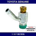 Genuine Toyota Cook - Multiple Part Numbers [Set 90910]