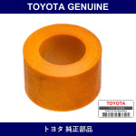 Genuine Toyota Strut Bar Cushion - Multiple Part Numbers [Set 90540]