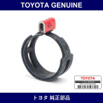 Genuine Toyota Hose Clamp - Multiple Part Numbers [Set 90467-B]