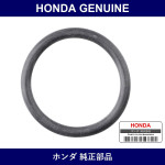 Genuine Honda O-Ring - Part No. 30110-PA1-732 (30110PA1732)