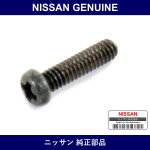 Genuine Nissan Screw - Multiple Part Numbers [Set 23132]