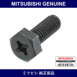 Genuine Mitsubishi Bolt Rocker - Part No. MD156710 (MD15-6710)
