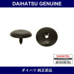 Genuine Daihatsu Stopper Assy. Rear Seat Base - Part No. 73690-87401 (7369087401)