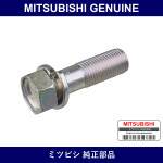 Genuine Mitsubishi Exhaust Stud Bolt - Part No. MF241313 (MF24-1313)
