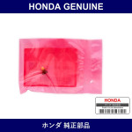 Genuine Honda A/C Valve Comp. - Part No. 35850-SMA-J11 (35850SMAJ11)