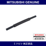Genuine Mitsubishi Water Bypass Hose - Part No. MD314163 (MD31-4163)
