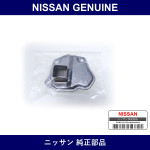Genuine Nissan Oil Strainer - Multiple Part Numbers [Set 31728]