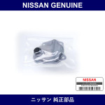 Genuine Nissan Oil Strainer - Multiple Part Numbers [Set 31728]