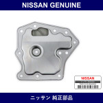 Genuine Nissan Oil Strainer - Multiple Part Numbers [Set 31728]