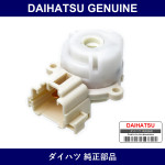 Genuine Daihatsu Engine S/W - Multiple Part Numbers [Set 84450]