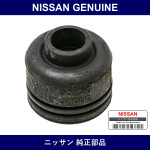 Genuine Nissan Rear Shock Bush - Part No. 56218-CA000 (56218CA000)