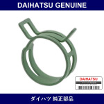 Genuine Daihatsu Cool Air Intake Clamp - Multiple Part Numbers [Set 90044]