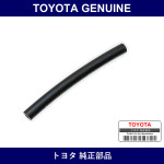 Genuine Toyota Fuel Tank To Canister Tube Fuel Hose No.1 - Multiple Part Numbers [Set 95337]