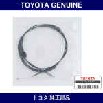 Genuine Toyota Hood Lock Control Cable Assembly - Multiple Part Numbers [Set 53630-B]