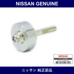 Genuine Nissan Bolt - Multiple Part Numbers [Set 55226]