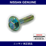 Genuine Nissan Bolt - Multiple Part Numbers [Set 55226]