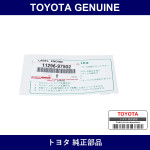 Genuine Toyota Engine Service Information Label - Multiple Part Numbers [Set 11296-B]