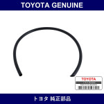 Genuine Toyota Hose - Part No. 90446-09015 (9044609015)