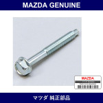 Genuine Mazda Bolt - Multiple Part Numbers [Set 9979]