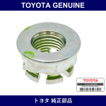 Genuine Toyota Nut - Multiple Part Numbers [Set 90171-B]