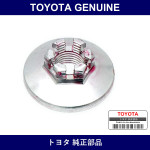 Genuine Toyota Nut - Multiple Part Numbers [Set 90171-B]