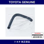 Genuine Toyota Check Valve To Connector Tube Hose - Multiple Part Numbers [Set 44772]