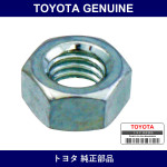 Genuine Toyota Nut - Multiple Part Numbers [Set 94115]