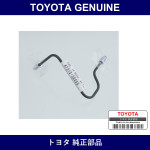 Genuine Toyota Brake Tube - Multiple Part Numbers [Set 47313]