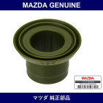 Genuine Mazda Bush - Multiple Part Numbers [Set GA5R]