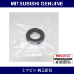 Genuine Mitsubishi Rear Transmission O/S - Part No. MR983239 (MR98-3239)