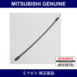 Genuine Mitsubishi Cable Fr Do - Multiple Part Numbers [Set MR401]