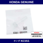 Genuine Honda Bolt Flange 8X40 - Multiple Part Numbers [Set 95801]