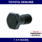 Genuine Toyota Bolt - Multiple Part Numbers [Set 90101]