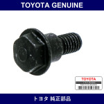 Genuine Toyota Spoiler Bolt - Multiple Part Numbers [Set 90109]