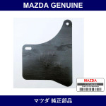 Genuine Mazda Shield Splash - Part No. F151-56-321E (F15156321E)
