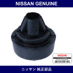 Genuine Nissan Front Door Cushion - Multiple Part Numbers [Set 80872]