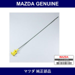 Genuine Mazda Gauge Oil Level - Multiple Part Numbers