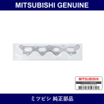 Genuine Mitsubishi Manifold Gasket Ex - Part No. MR552763 (MR55-2763)
