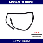 Genuine Nissan Glass Run Rubber - Part No. 82330-51N00 (8233051N00)